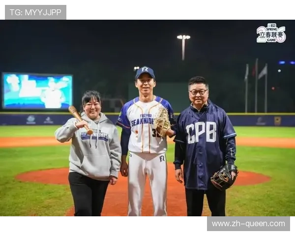 福州海侠曾打出单局10分进攻高潮，创CPB经典逆转